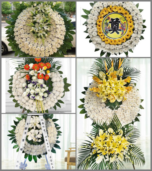 山东临沂兰山区白沙埠镇后城西村花圈速递